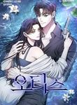 manga_4691_image