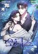 manga_4691_image