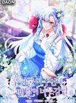 manga_4693_image