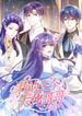 manga_4699_image