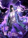 manga_4701_image