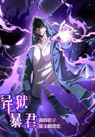 manga_4701_image