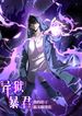 manga_4701_image