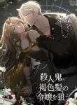 manga_4703_image