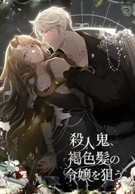 manga_4703_image