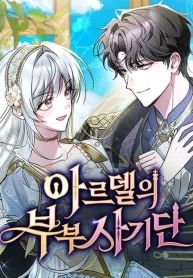 manga_4709_image