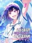 manga_4711_image
