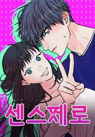 manga_4713_image