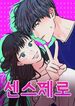 manga_4713_image