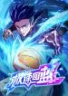 manga_4715_image