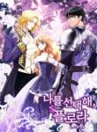 manga_4717_image