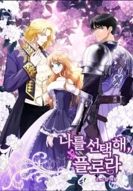 manga_4717_image