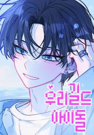 manga_4723_image