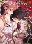 manga_4727_image