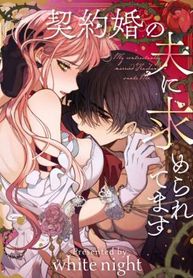 manga_4727_image