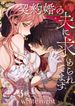 manga_4727_image