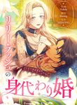 manga_4729_image