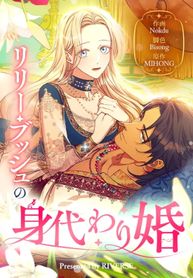 manga_4729_image