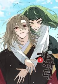manga_4735_image