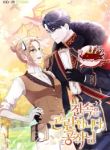 manga_4739_image