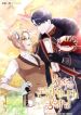 manga_4739_image
