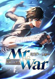 manga_4747_image