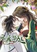 manga_4749_image