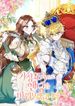 manga_4753_image