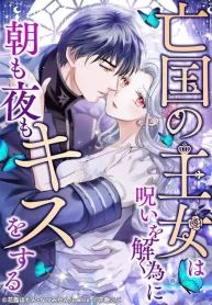 manga_4763_image