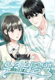 manga_4769_image