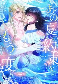 manga_4771_image