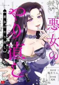 manga_4781_image