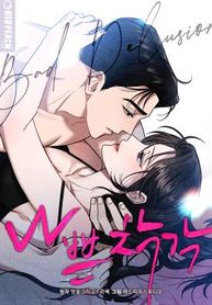 manga_4783_image