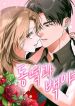 manga_4791_image