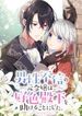 manga_4811_image