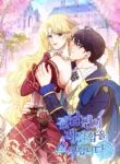 manga_4813_image