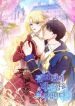 manga_4813_image