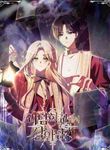 manga_4817_image