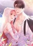 manga_4819_image