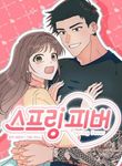 manga_4821_image