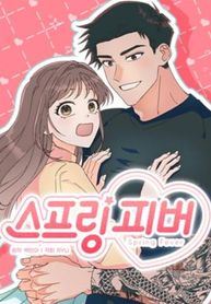 manga_4821_image