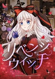 manga_4825_image