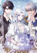 manga_4833_image