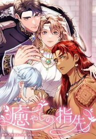 manga_4853_image