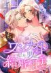 manga_4857_image