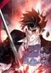 manga_4859_image