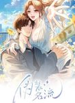 manga_4863_image