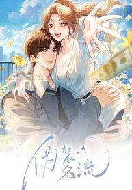 manga_4863_image