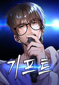 manga_4875_image