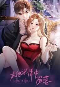 manga_4881_image